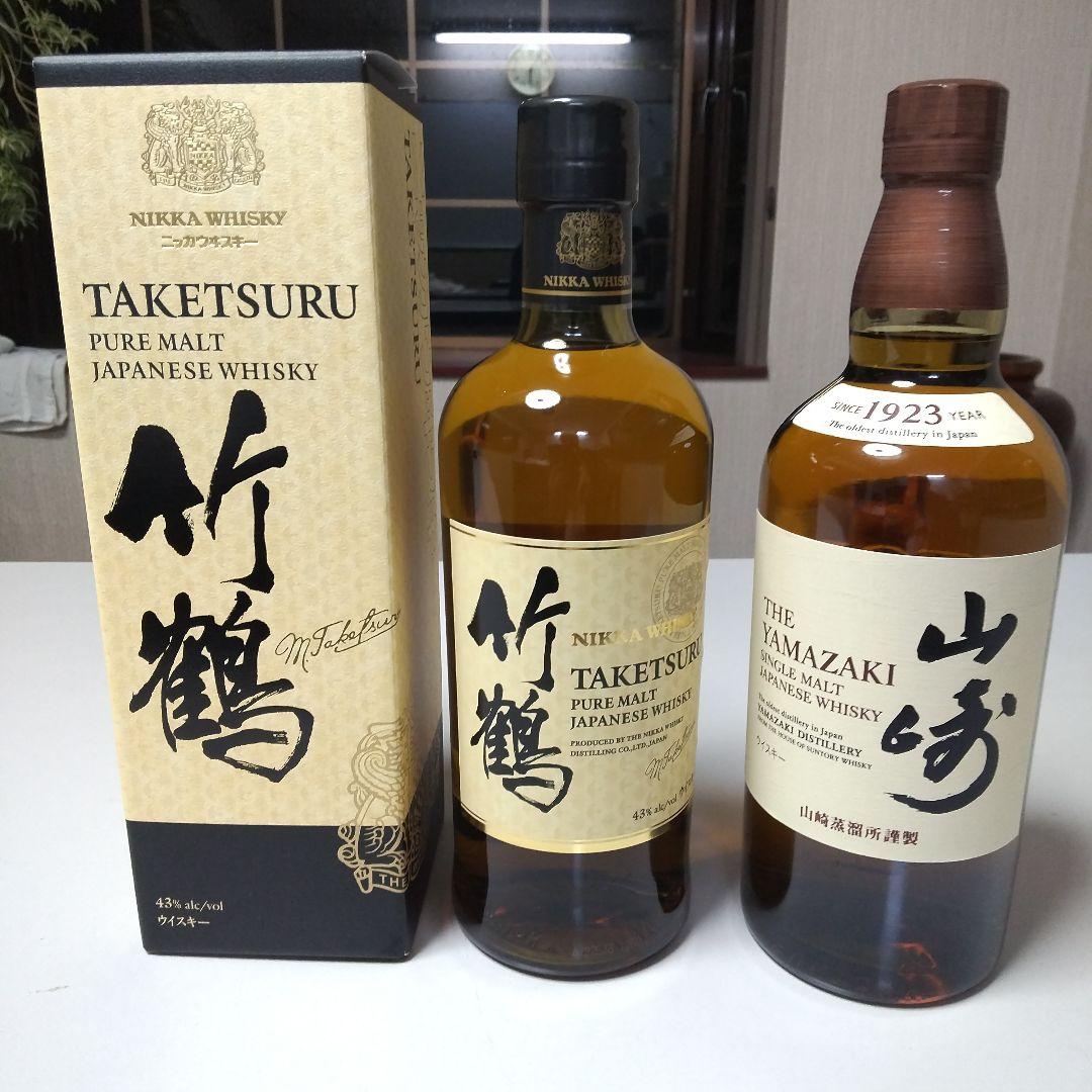 竹鶴na,山崎na,それぞれ700ml.