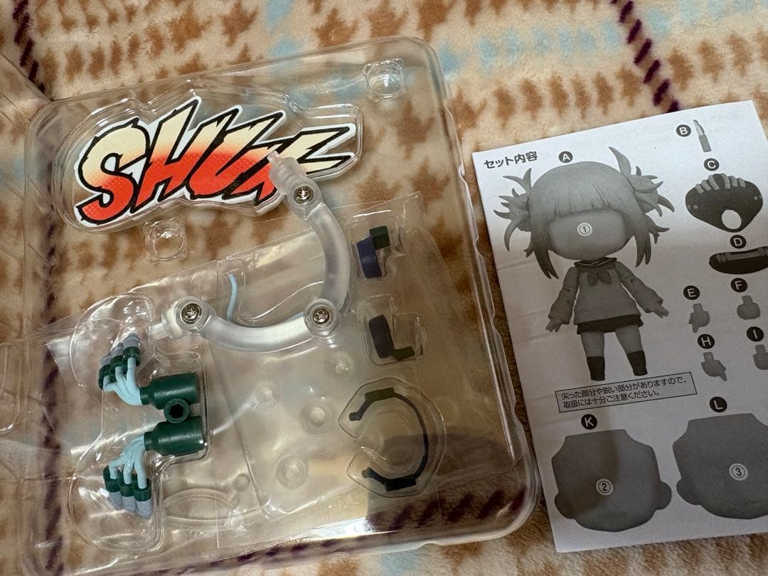 ヒロアカ ねんどろいど トガヒミコ