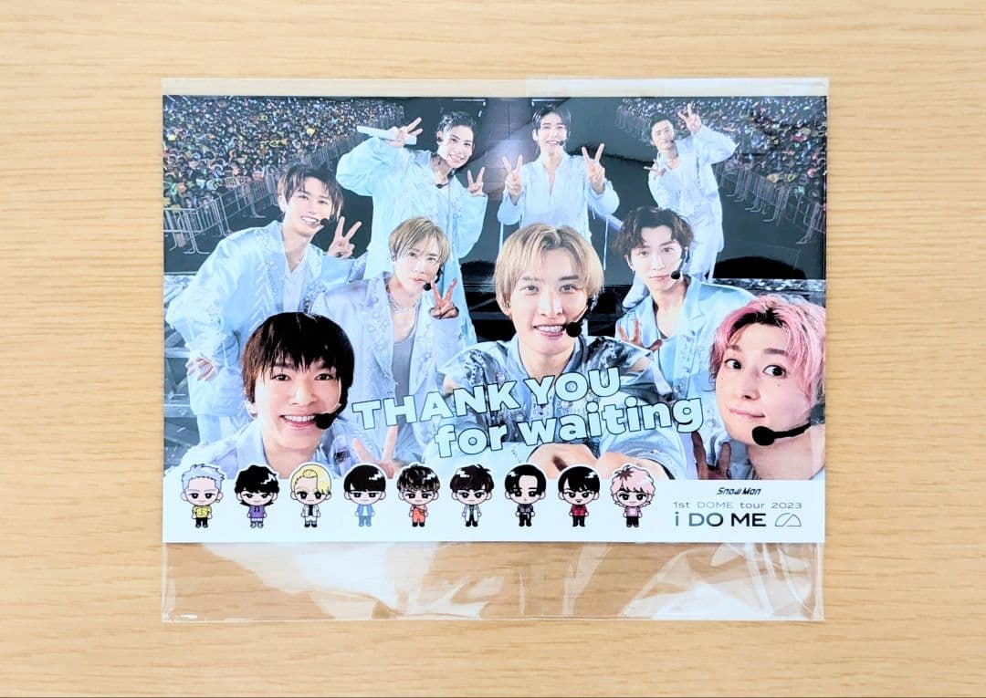 【新品】【ポストカード付き】 Man すのチル ぶら下がりシリーズ　9体