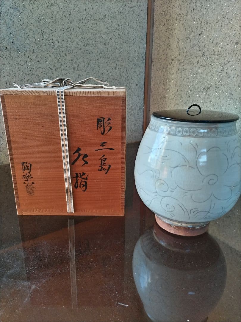 裏千家 茶道具