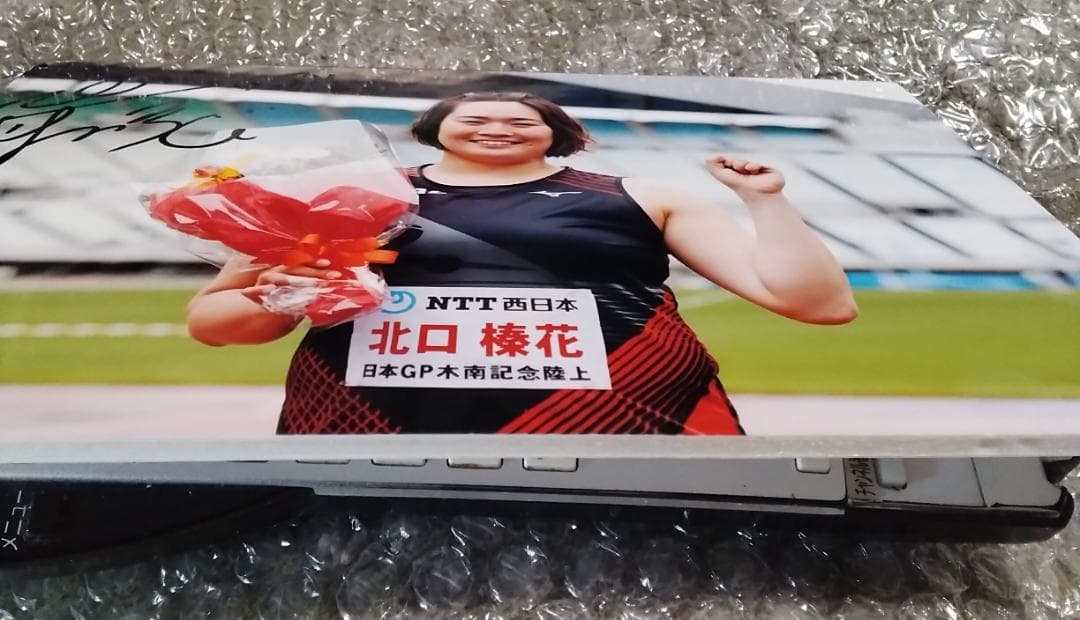 北口榛花　金メダリスト直筆サイン入りパネル本物保証激レア21×14センチ