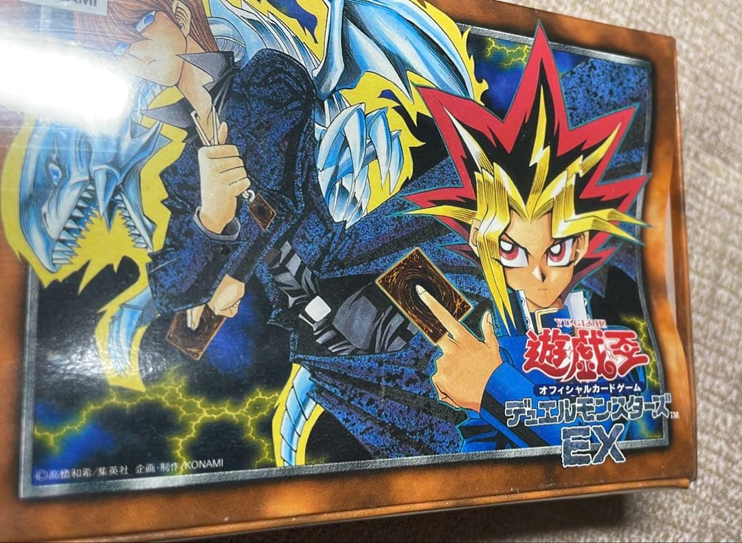【遊戯王】デュエルモンスターズEX【新品未開封】