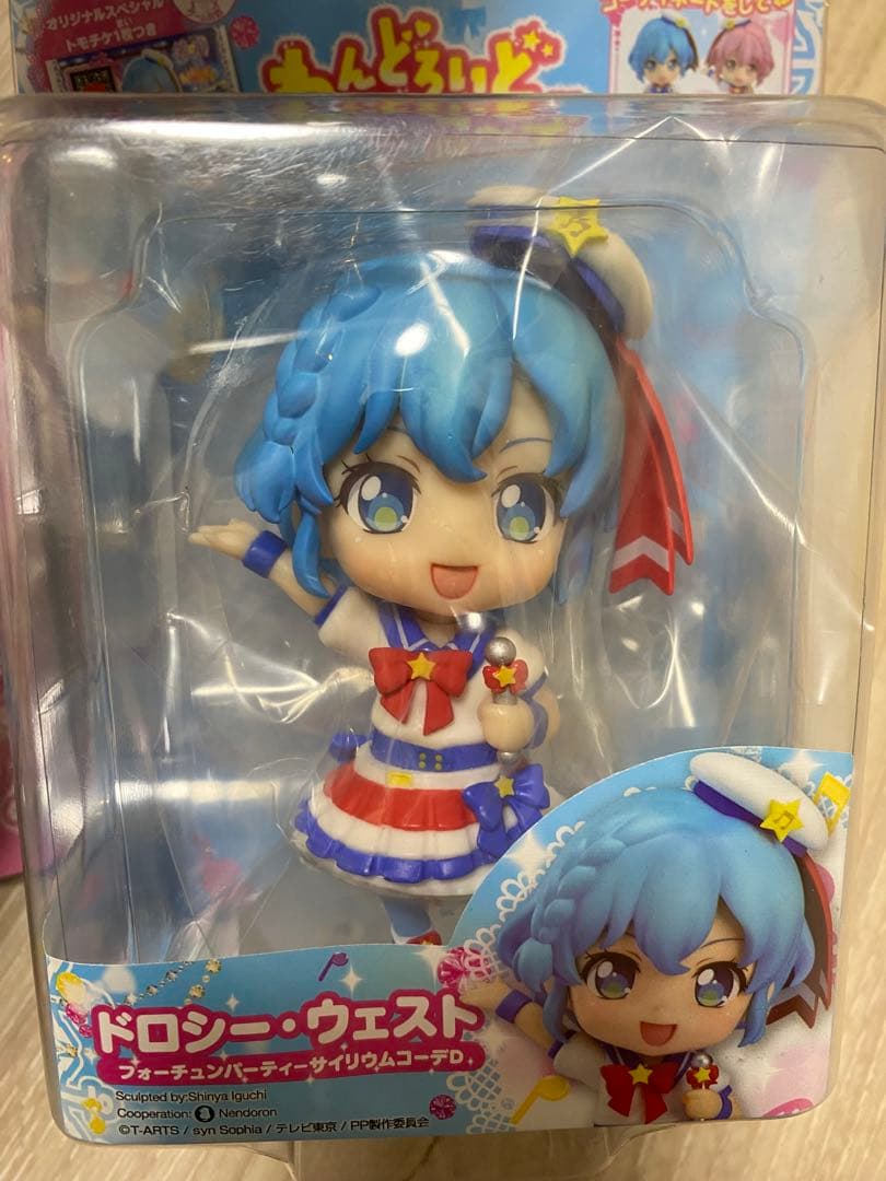ねんどろいどこ〜で ドレッシングパフェ 3体セット（シオン・ドロシー・レオナ）