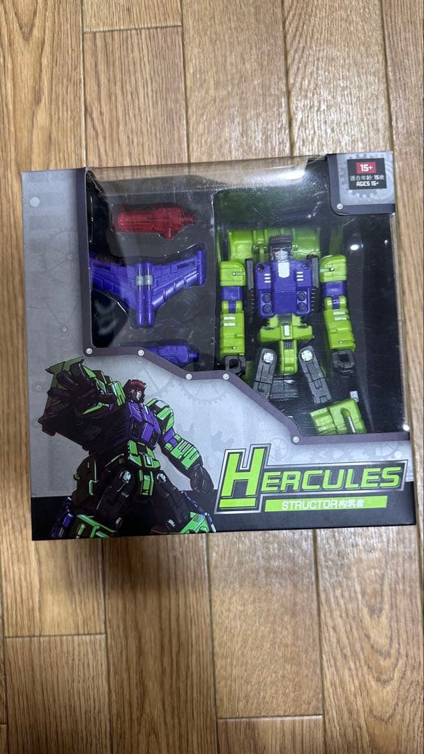 トランスフォーマー　デバスター　TFC TOYS HERCULES