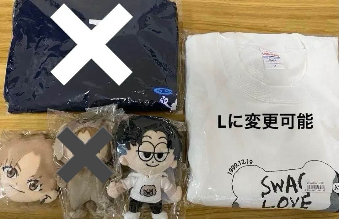 【値下げ】　永玖　EIKU グッズ