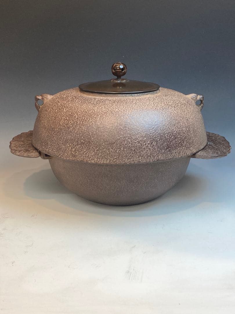 釜師 佐藤浄清 作 裏鏊釜 替蓋添 端立付 共箱 茶道具 茶釜