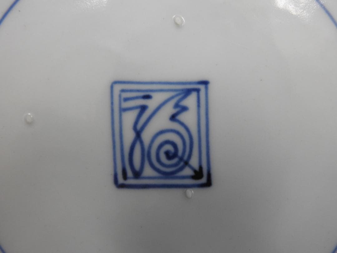 花鳥図　皿　MA873