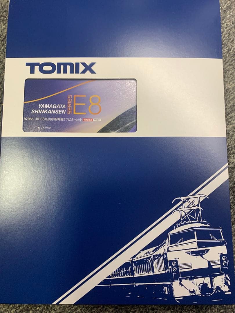 TOMIX E8系新幹線 つばさ