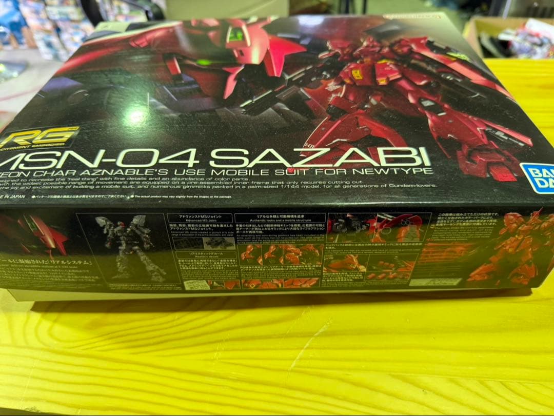 S990 RG MSN-04サザビー ガンダム プラモデル 新品未開封