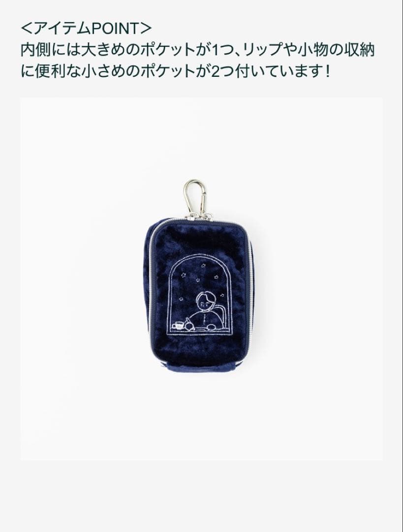 大森元貴 Birthday Box 2025 FC限定 新品未開封