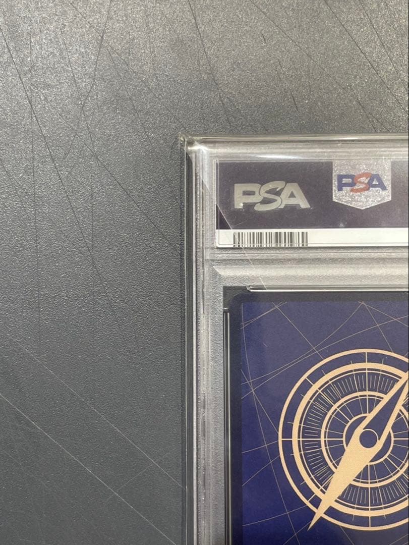 ロー　コミパラ psa10