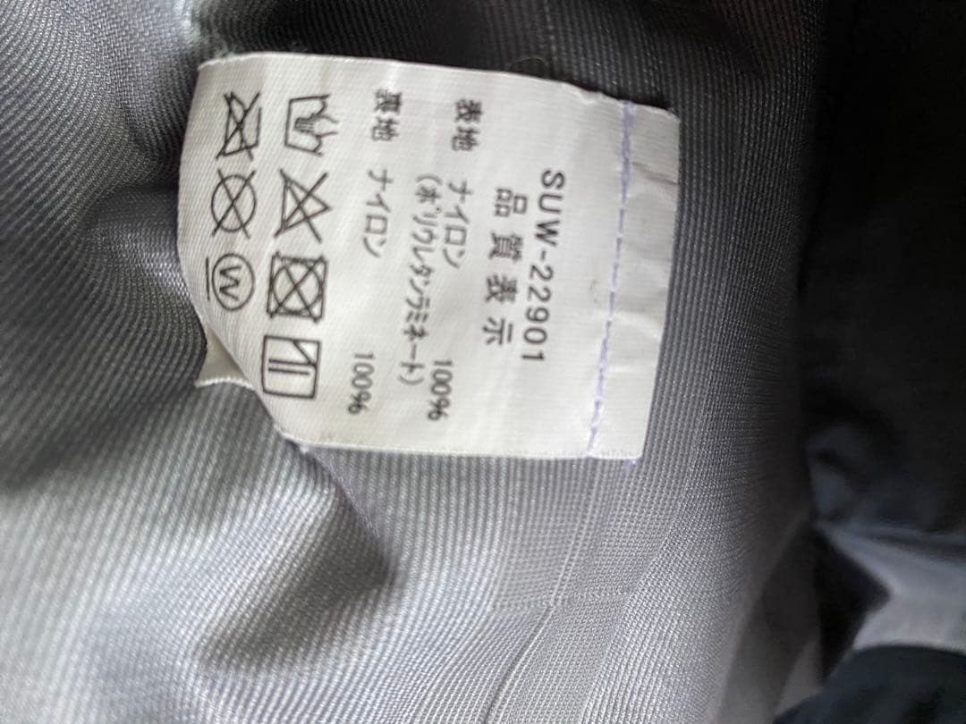 SUNLINE DIAPEX レインウェア ブラック