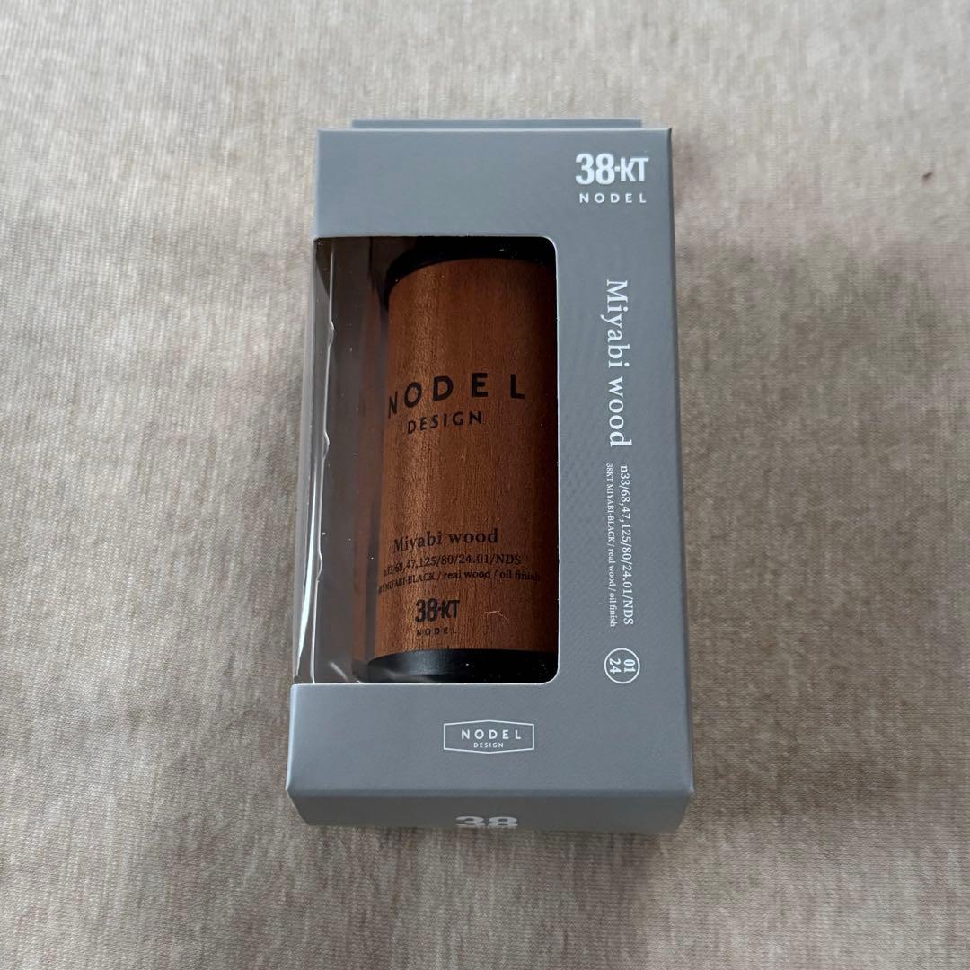 新品未開封 Nodel Design 38灯 MIYABI sapele ウッド