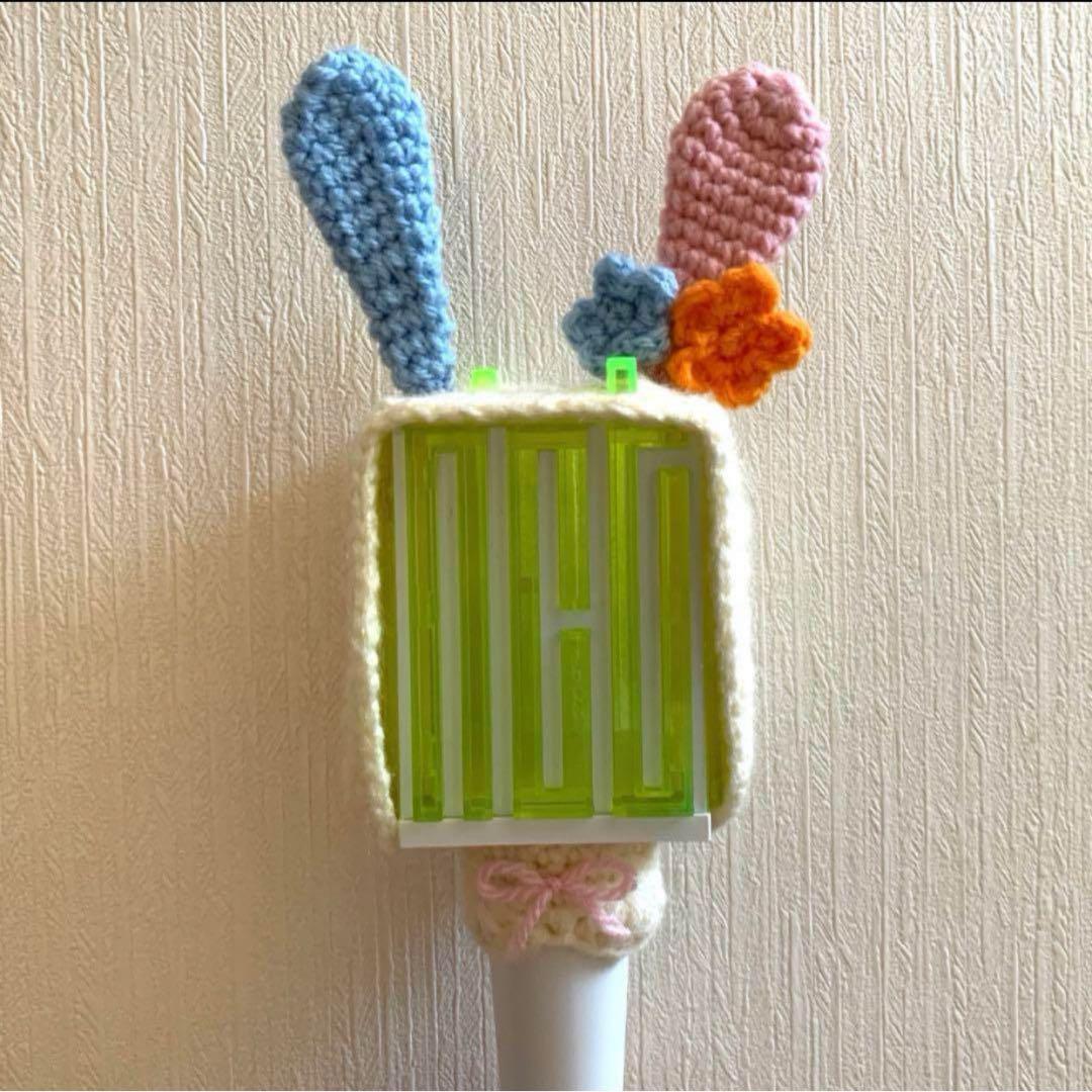 nct 旧ペンライト　ドリショ　ペンライトアクセサリー　ジェミンnctdream
