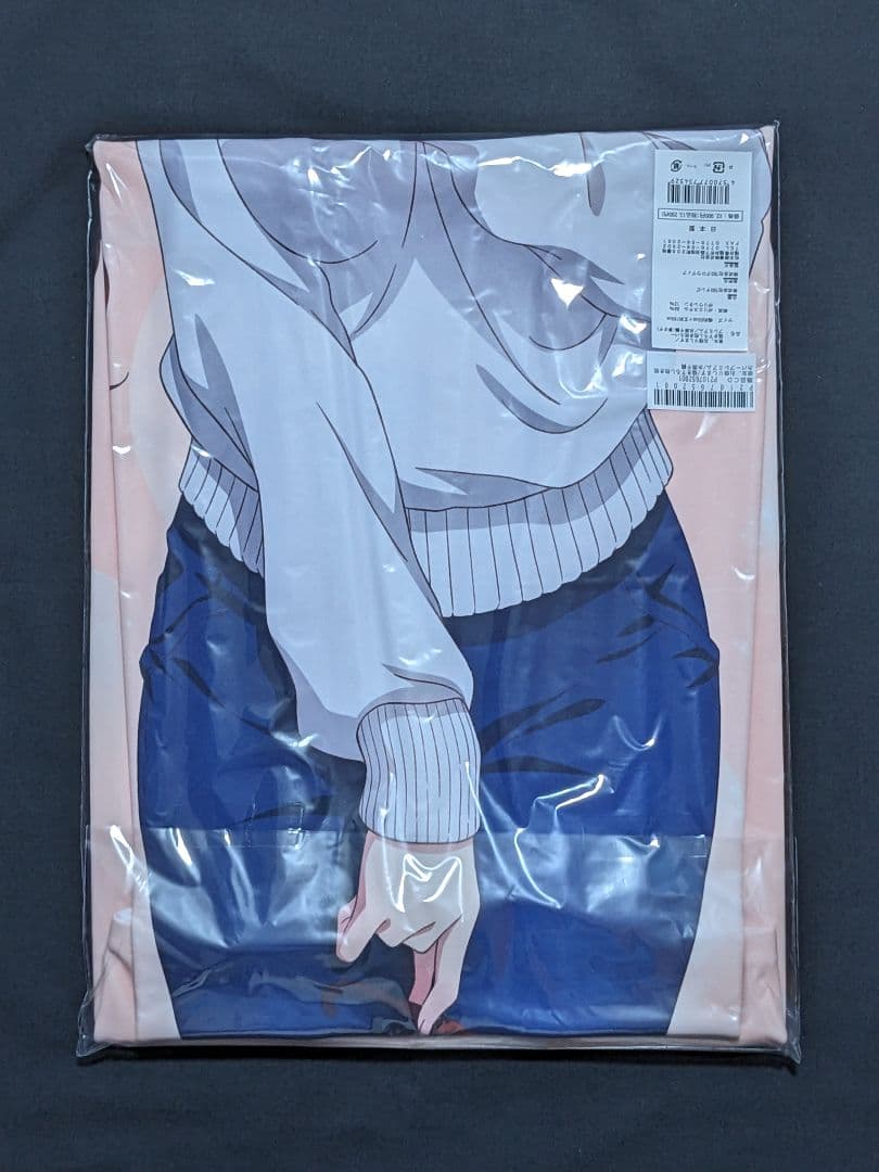 彼女、おかりします 水原千鶴 描き下ろし抱き枕カバープレミアム 夢オチver.