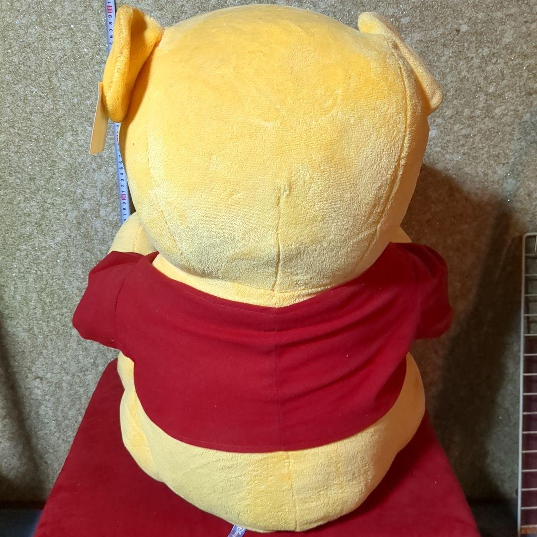 プーさん 60cm ぬいぐるみ スーパービッグ HONEY　スティッチ付き