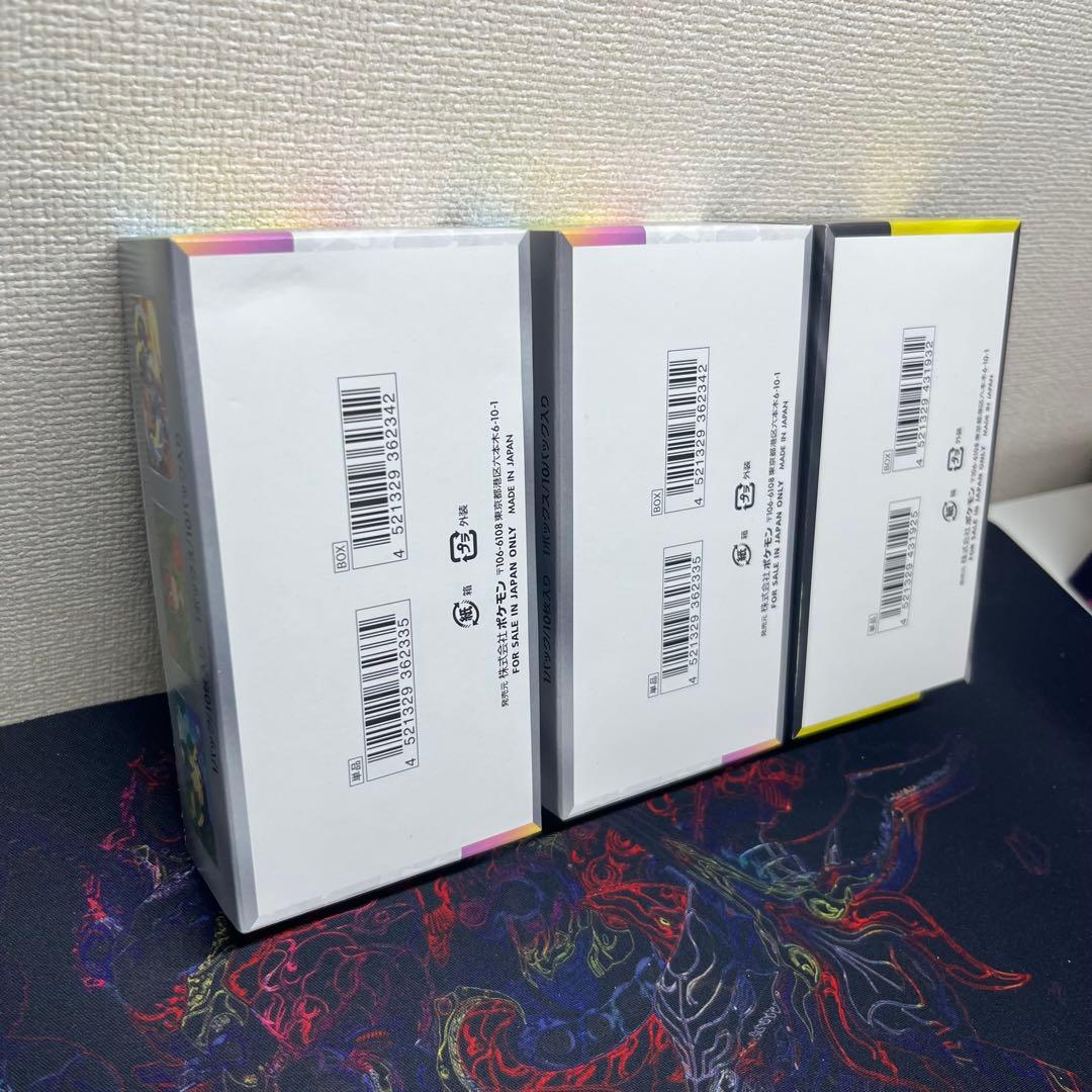 ポケモンカード テラスタルフェスex シュリンクなし 新品未開封BOX