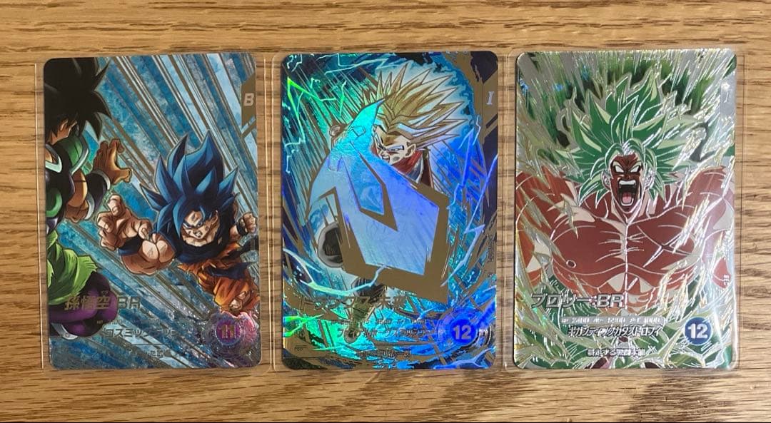 ドラゴンボールスーパーダイバーズ 孫悟空BR パラレル、トランクスパラレルセット