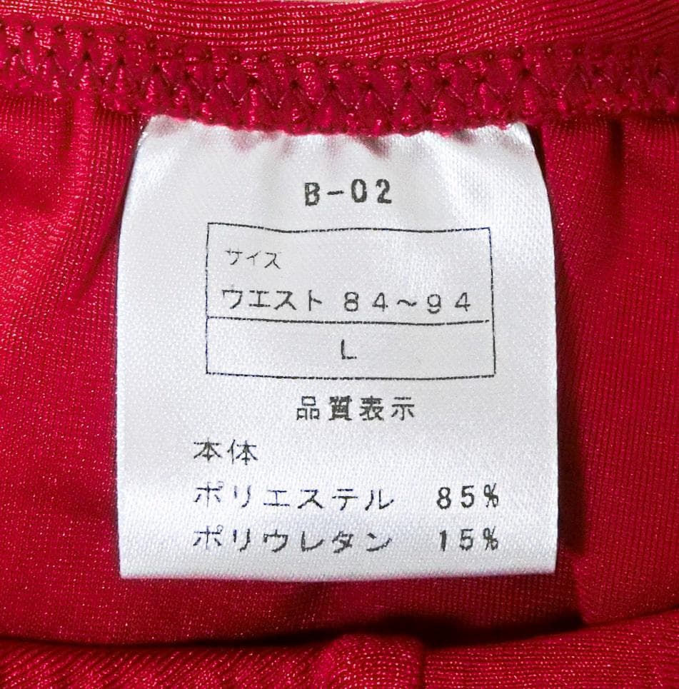 【入手困難/廃盤モデル/新品】JBBF公式ボディビルポージングパンツ