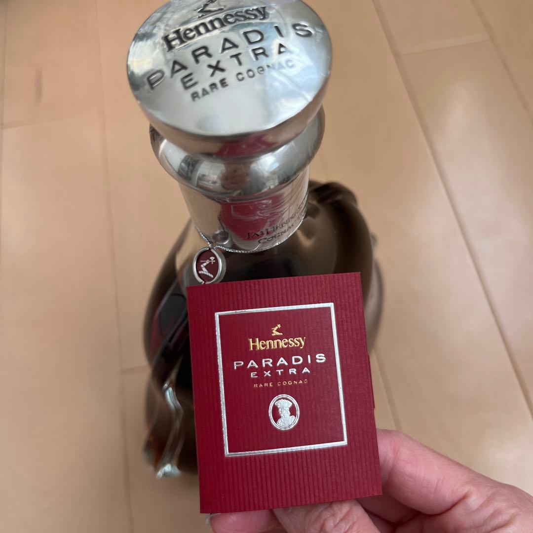 ブランデー Hennessy Paradis Extra Rare Cognac
