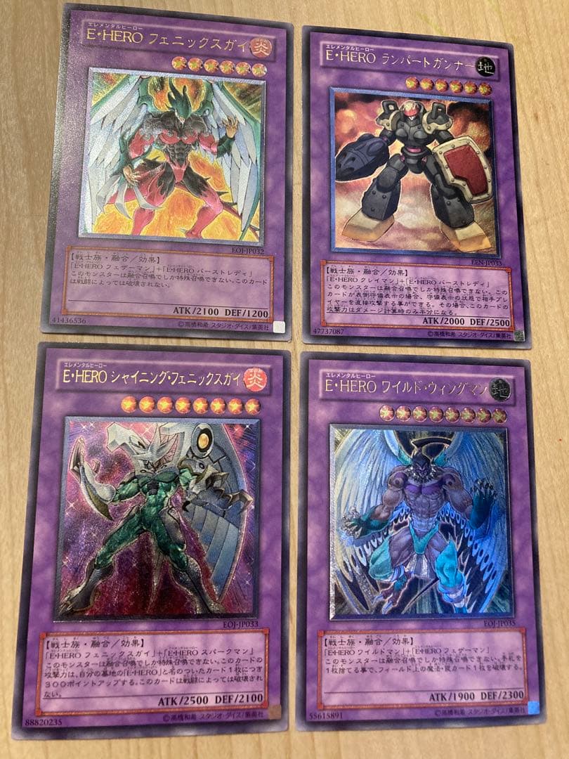 【引退品】　遊戯王OCG 旧レリーフ その他まとめ売り