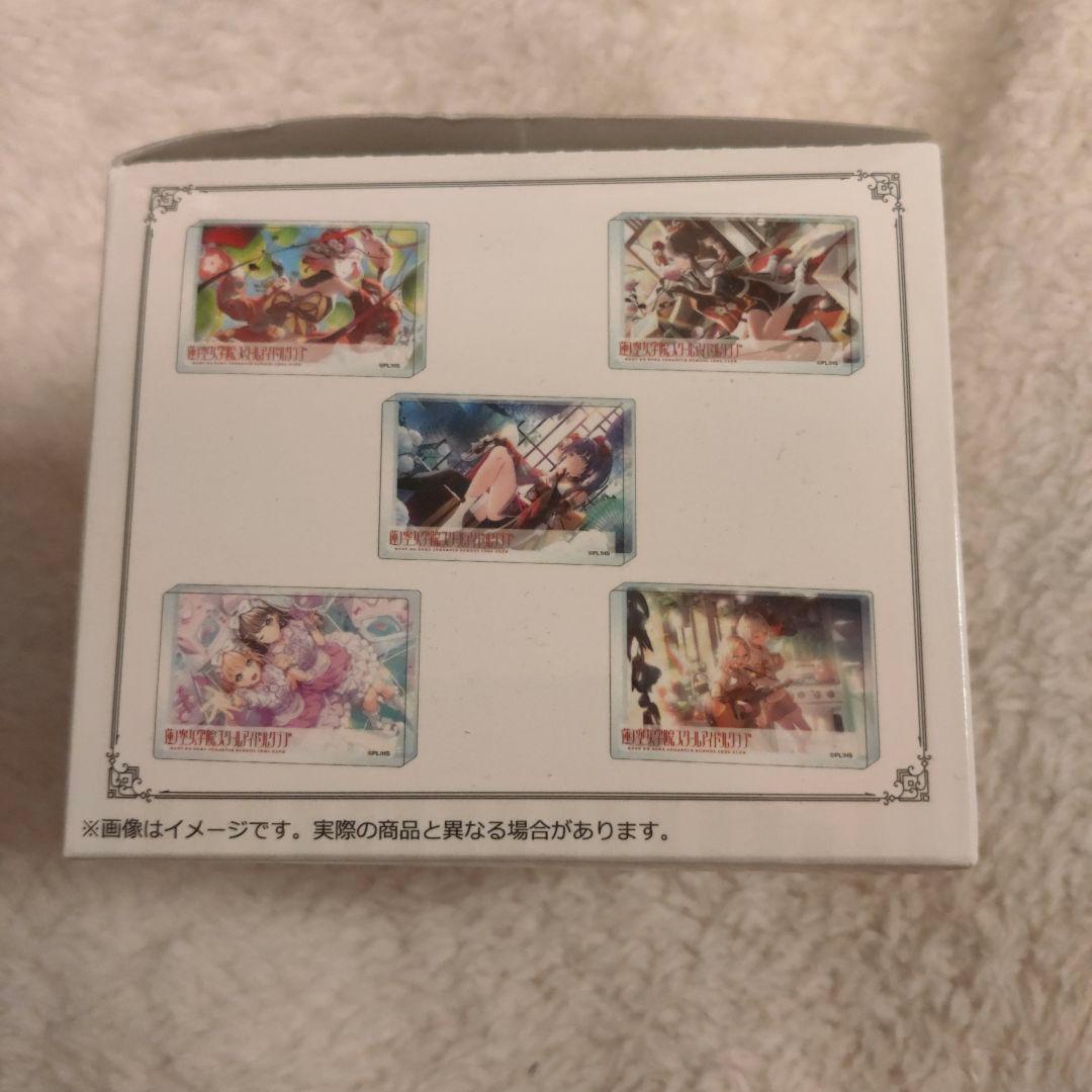 ラブライブ　蓮ノ空女学院　ボックス　アクリルブロック 全9種