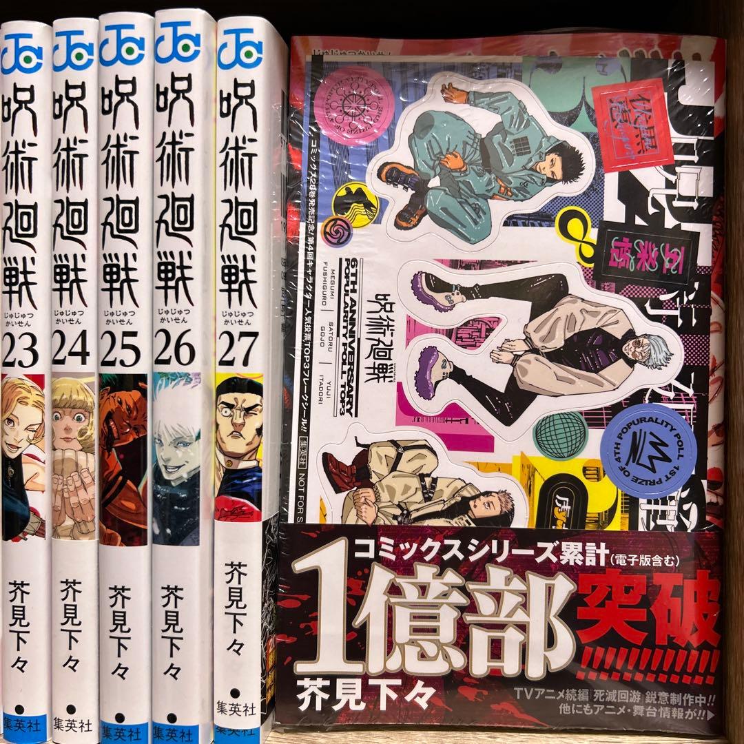 K商品2