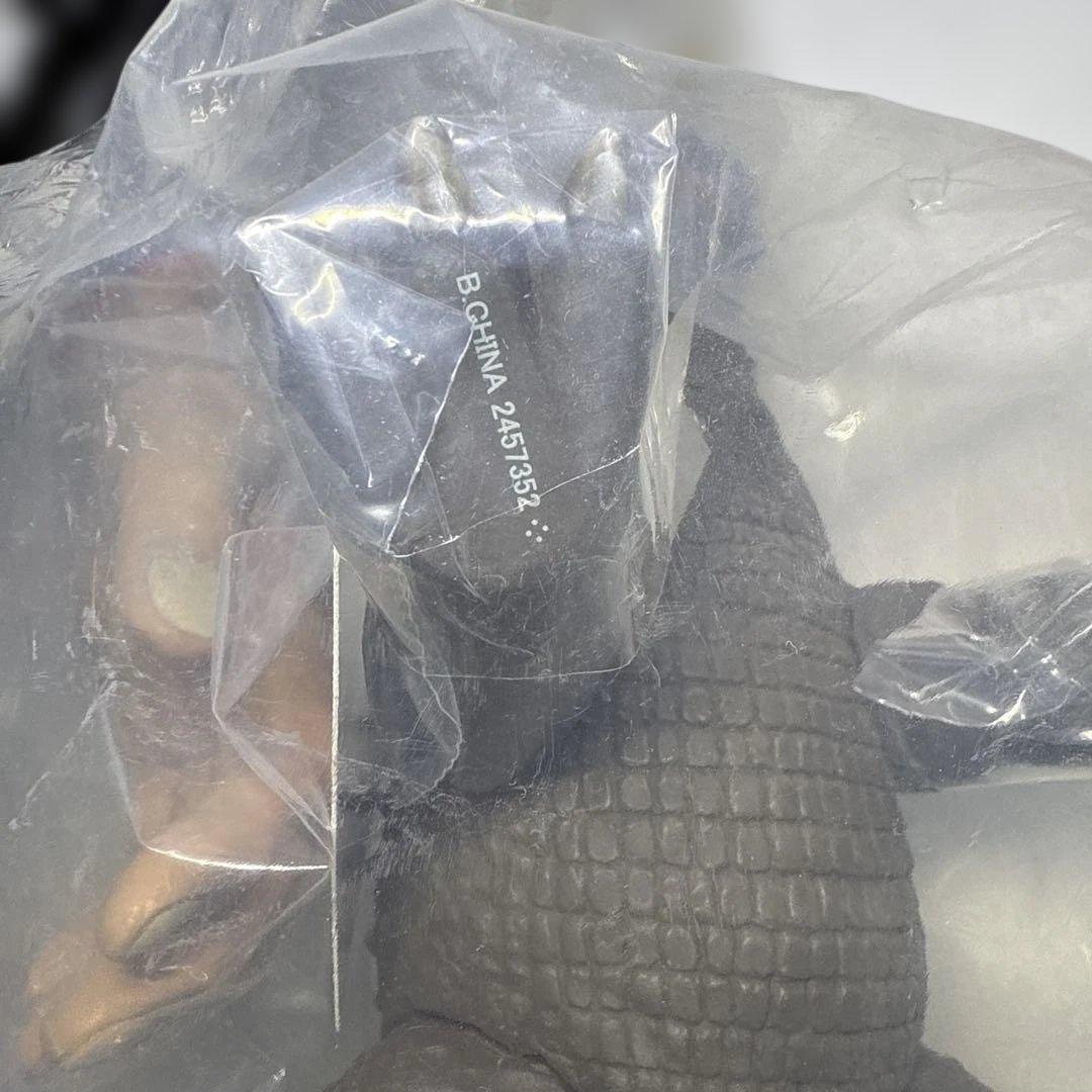 バラゴン　フランケンシュタインVS地底怪獣