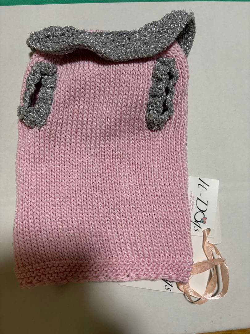 【半額以下】itdogs. アイスクリーム刺繍の犬服