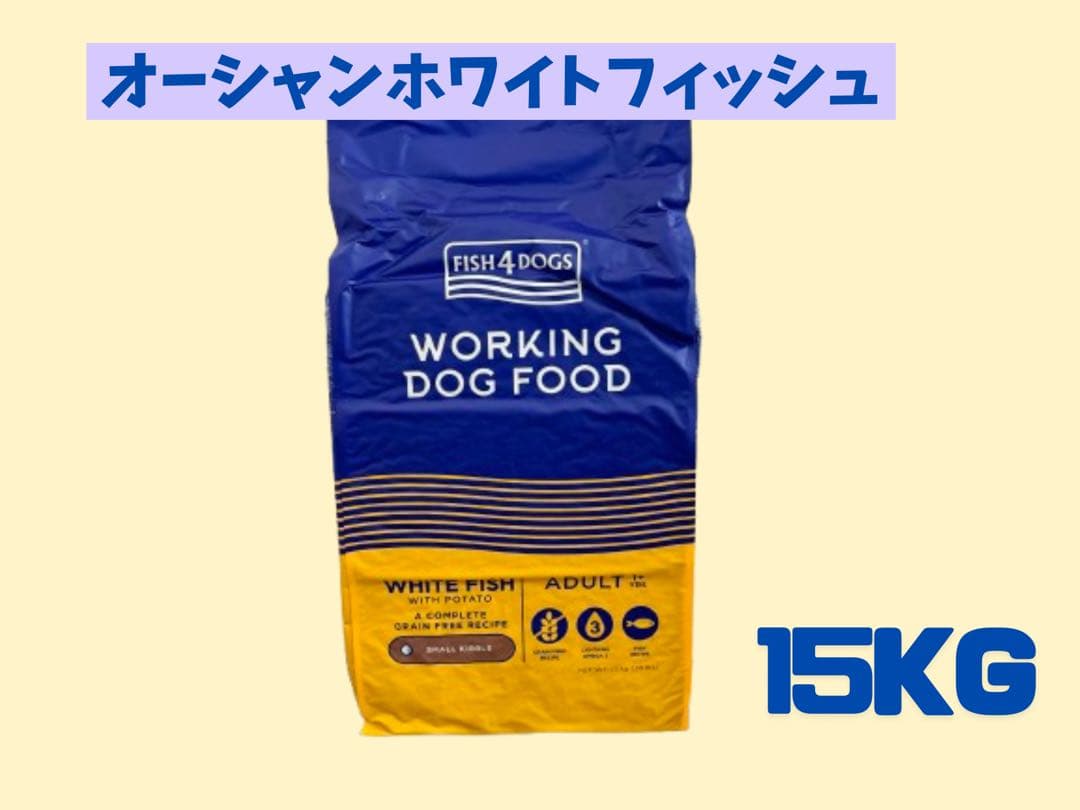 ドッグフード pesU