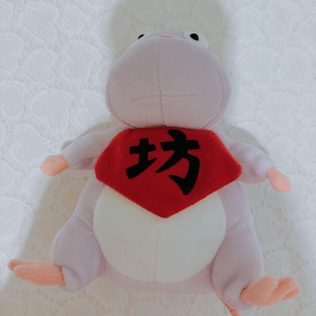 美品 スタジオジブリ オオトリ様 坊ネズミ 前掛け ぬいぐるみ 千と千尋の神隠し