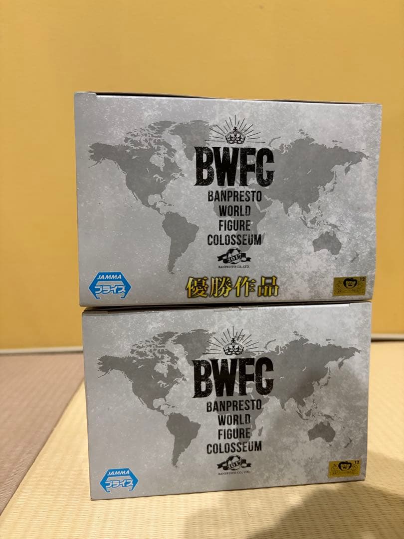 【未開封】BWFC トランクス　孫悟空　フィギュアセット