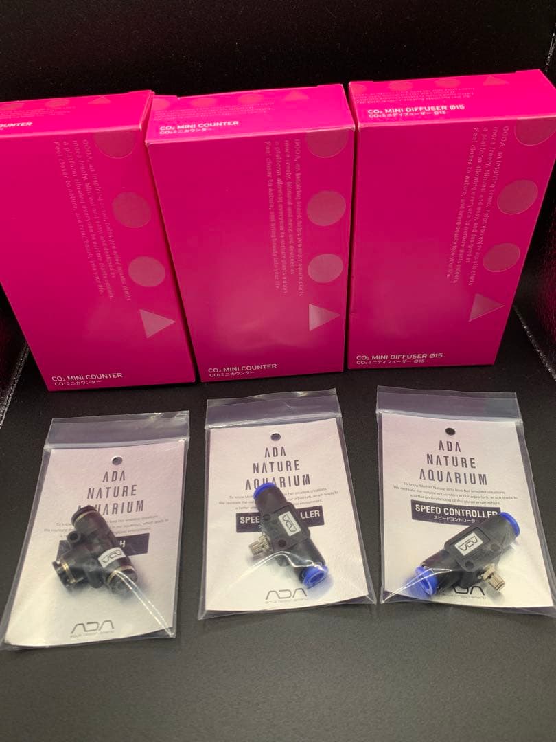 DOOA co2システムキット+α まとめ売り