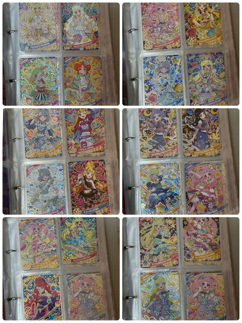 アイプリ引退品 リング1~4弾 リング1~3 フルコンプ