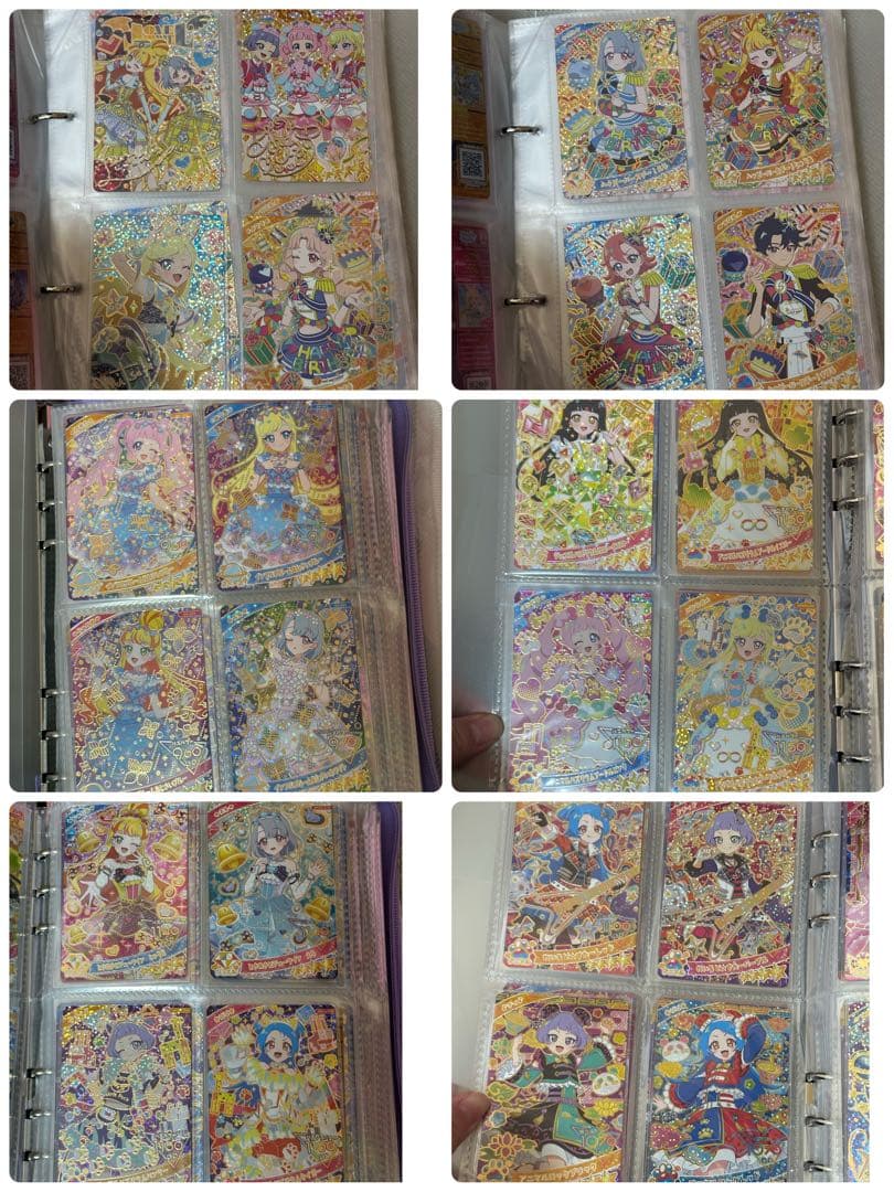 アイプリ引退品 リング1~4弾 リング1~3 フルコンプ