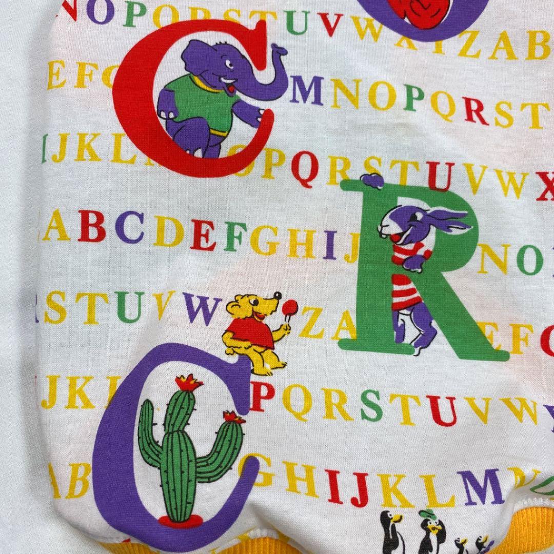 ●犬服●ハンドメイド 胴55 NO.500 フレブル パグ