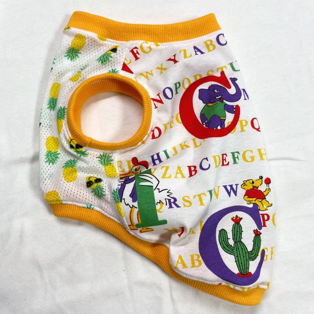 ●犬服●ハンドメイド 胴55 NO.500 フレブル パグ