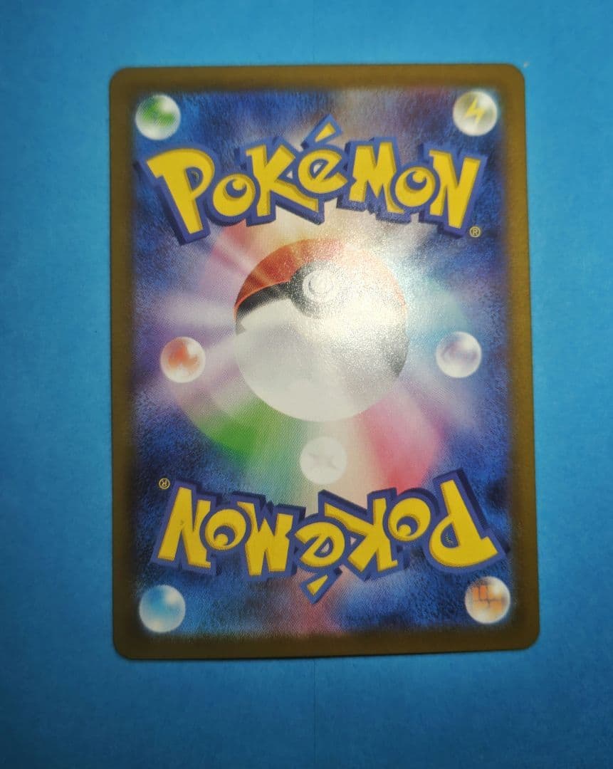 ポケモンカード スタートデッキ100 No 32