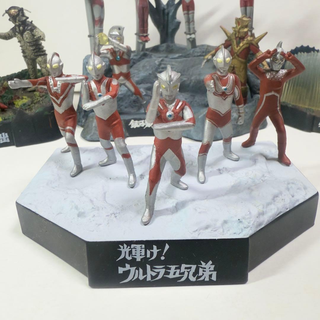 ガイ