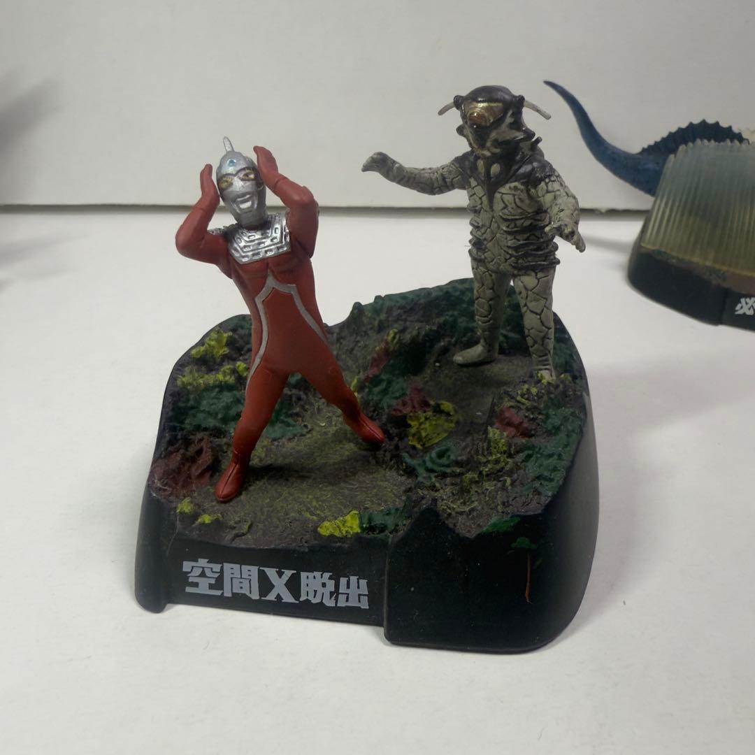 ガイ