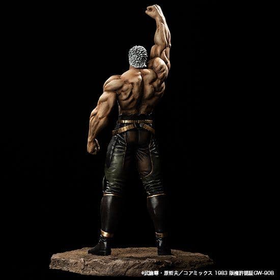【SpiceSeed】北斗の拳　ラオウ 昇天ver. 原作カラー（新品未開封）