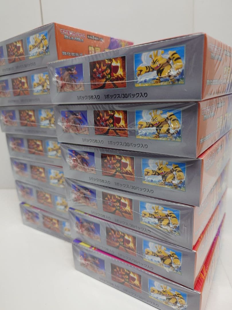 ポケモンカードゲーム 　熱風のアリーナ　13BOX シュリンク付き