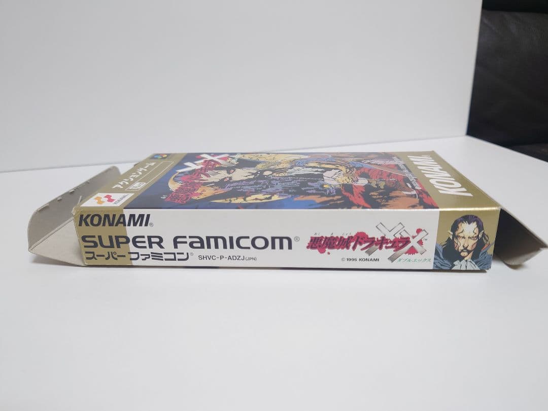 SFCソフト　悪魔城ドラキュラXX　美品　パッケージをさらにきょうかちゃん付属