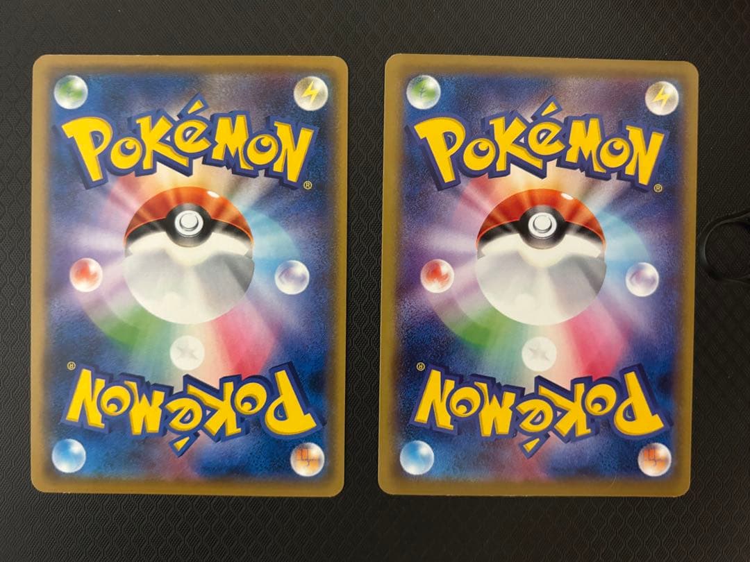 【美品】ポケモンカード リザードンソウルリンク 083/087 U CP6