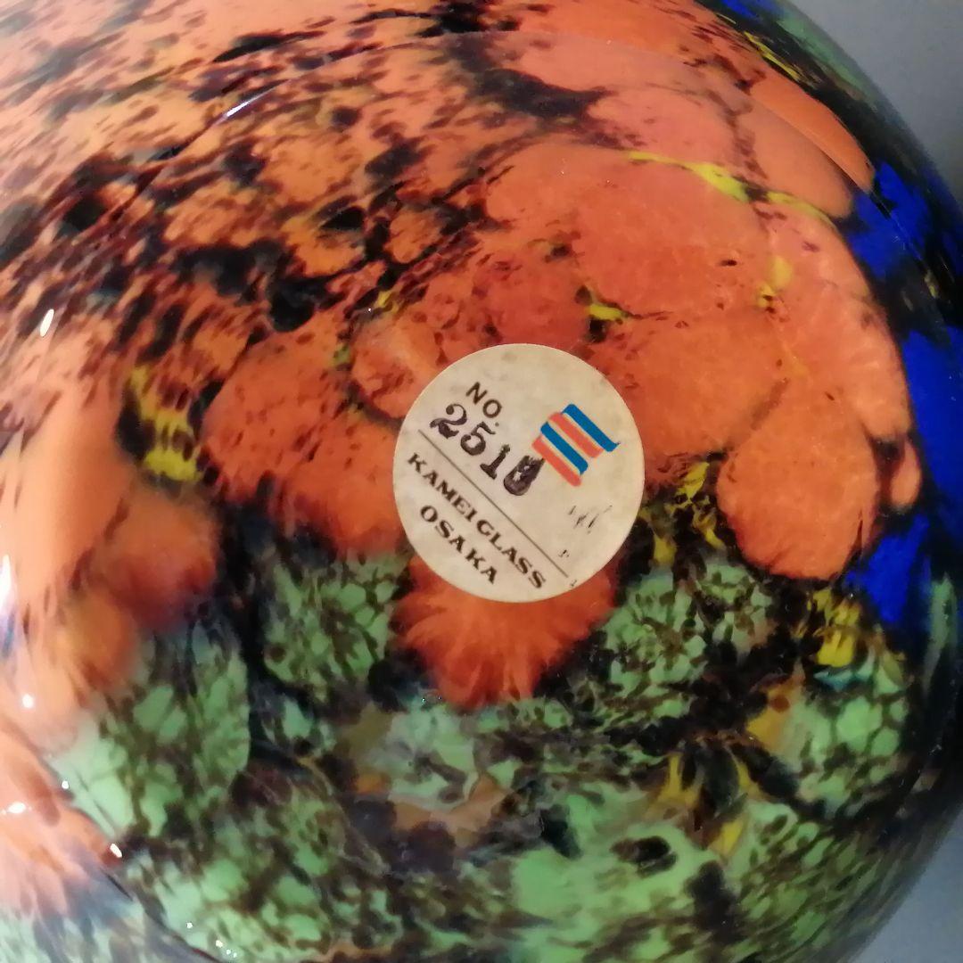 カメイガラス 花瓶 フラワーベース ガラス製 H27cm 新品未使用