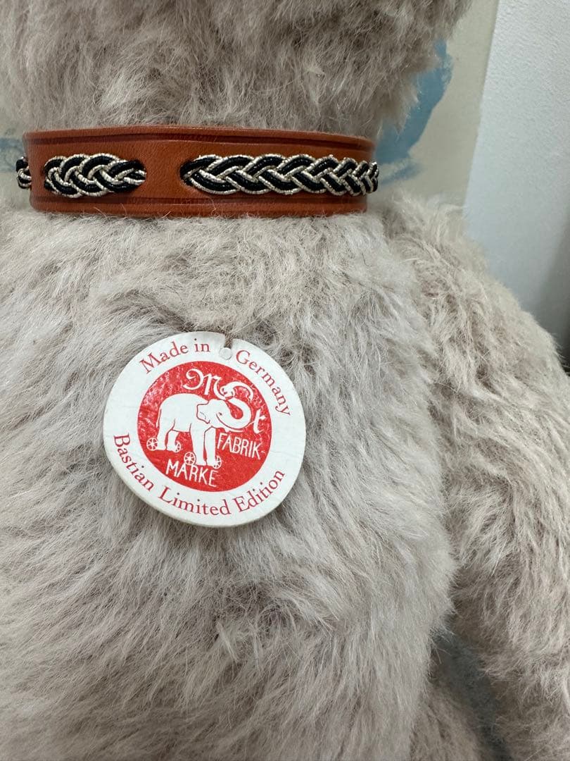 Steiff シュタイフ　バスティアン　テディベア 【限定1500体】