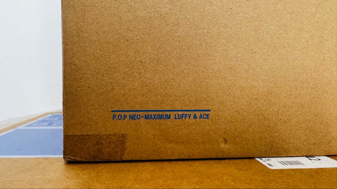pop ワンピース NEO MAXIMUM ルフィ＆エース 兄弟の絆