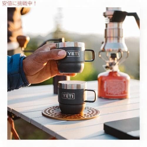 【訳あり！】YETIイエティ　スタッキングマグ　＜限定カラー＞　キャンプグリーン