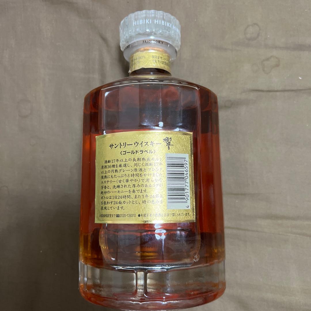 SUNTORY 響 17年