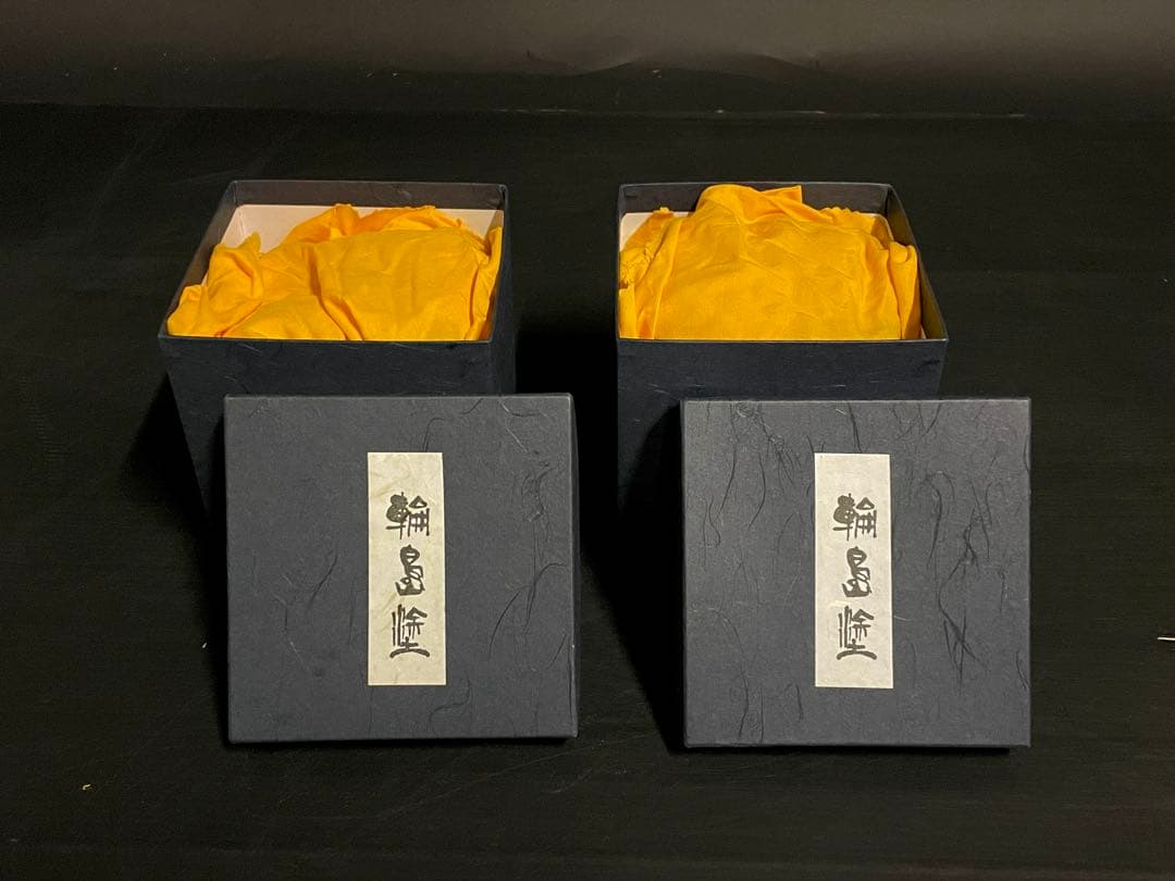 割引‼️【美品】「輪島塗」 輪島塗 四つ椀 煮物椀 揃い 2組 共箱 (26E)